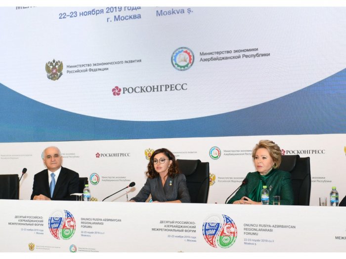   First VP Mehriban Aliyeva attends 10th Azerbaijan-Russia Interregional Forum in Moscow  