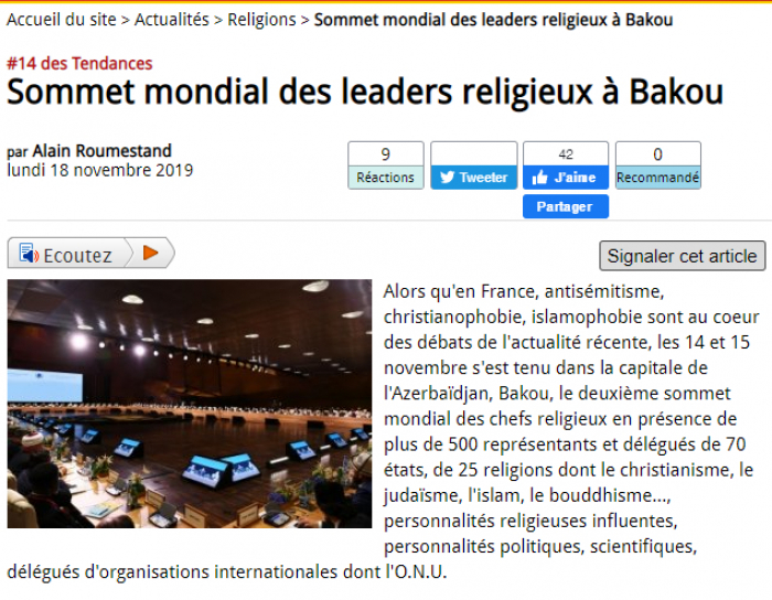  Le site français AgoraVox publie un article sur le Sommet mondial des leaders religieux à Bakou 