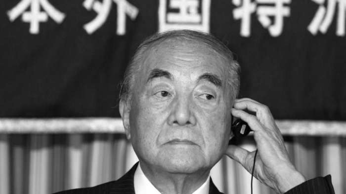 Ex-Premier Nakasone mit 101 Jahren gstorben