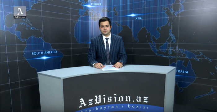  أخبار الفيديو باللغة الالمانية لAzVision.az-فيديو(21.11.2019) 