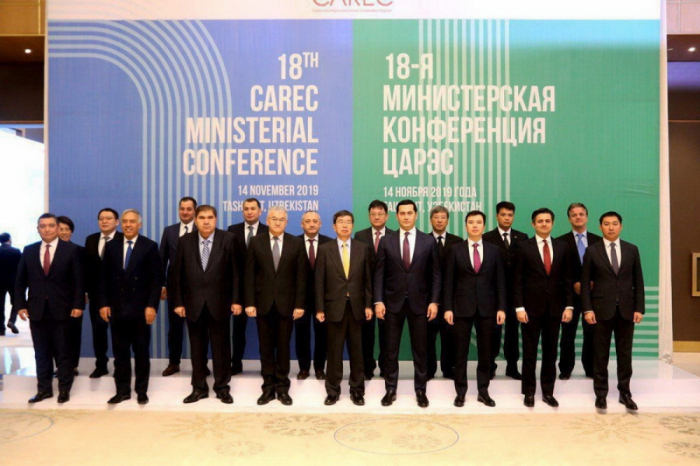  Taskent acoge la 18ª Conferencia Ministerial del Banco Asiático de Desarrollo 