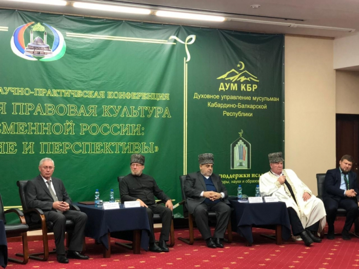  Aserbaidschanische Delegation nimmt an internationaler Konferenz Naltschik 