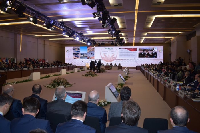   Azerbaijan attends 35th Ministerial Session of OIC Standing Committee for Economic and Commercial Cooperation  