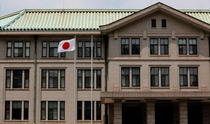 Japan will 220 Milliarden Euro schweres Konjunkturprogramm vorstellen