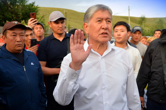 State commission blames ex-President Atambayev and his cronies for Koi-Tash events