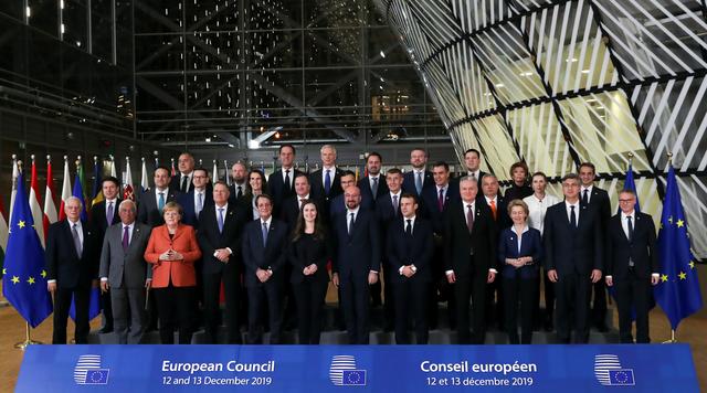 EU leaders postpone euro zone reform until June 2020