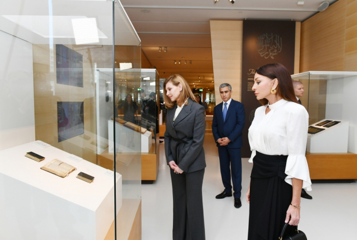   Primera Dama de Ucrania visita el Centro Heydar Aliyev-  Fotos    