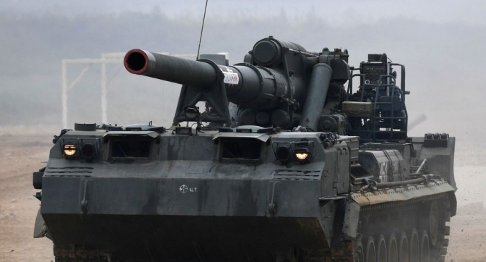 Russland modernisiert mächtige Kanone aus Sowjetzeit