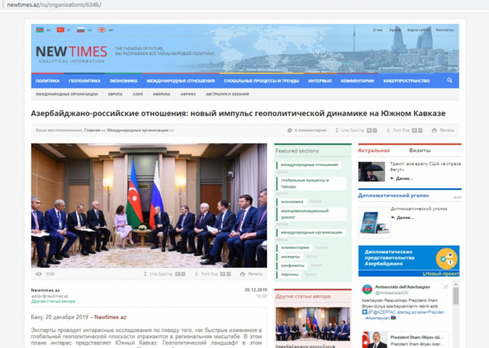  Relaciones entre Azerbaiyán y Rusia: un nuevo impulso para la dinámica geopolítica del Cáucaso Sur  