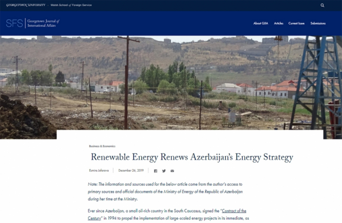  “Georgetown Journal of International Affairs ” emite un artículo sobre la estrategia energética de Azerbaiyán 