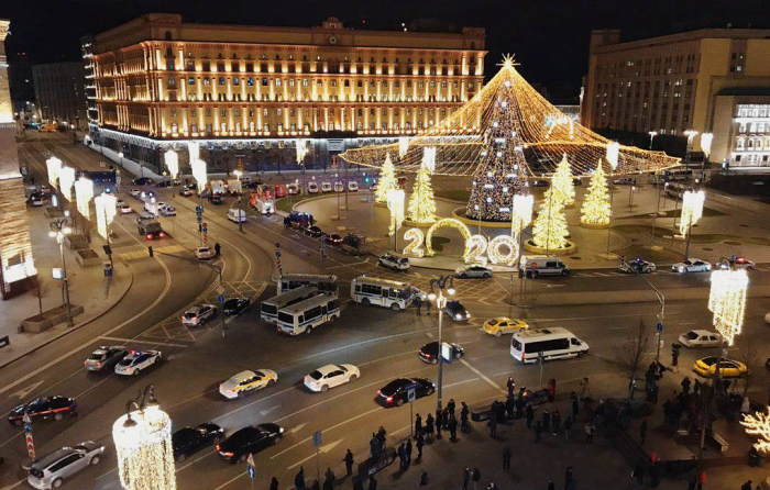    Moskvanın mərkəzində atışma -    Ölən və yaralılar var      