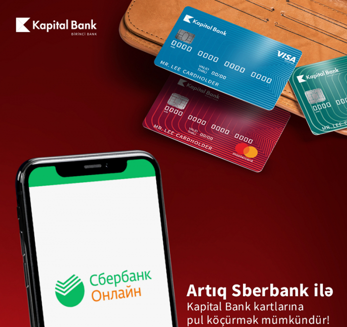 Kapital Bank Sberbank ilə əməkdaşlığa başlayıb