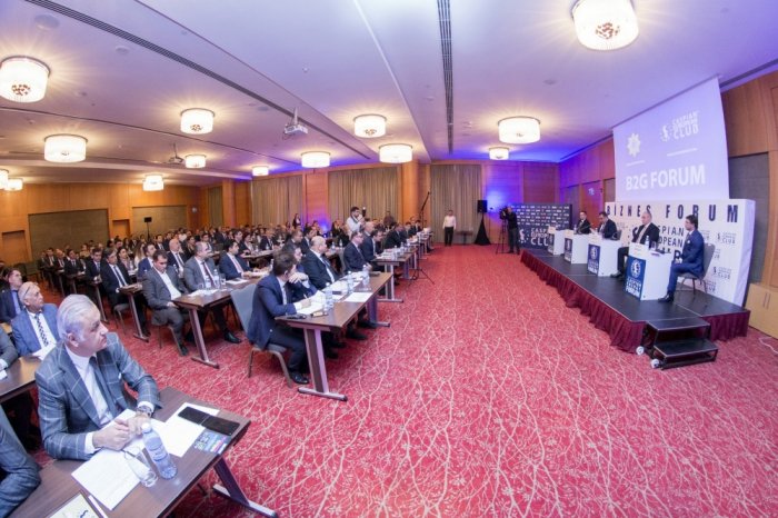   State Customs Committee, Caspian European Club conduct B2G Forum  