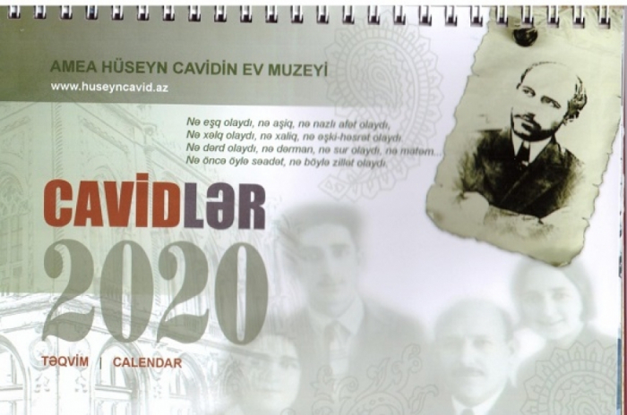 “Cavidlər-2020” təqvimi nəşr olunub