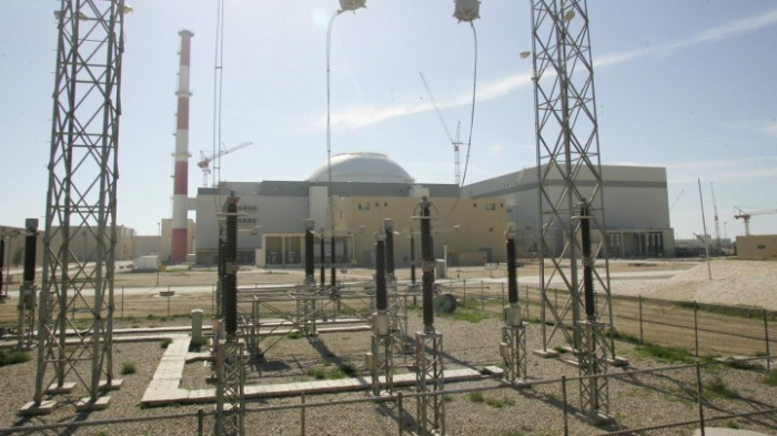 Erdbeben erschüttert Atomkraftwerk Bushehr