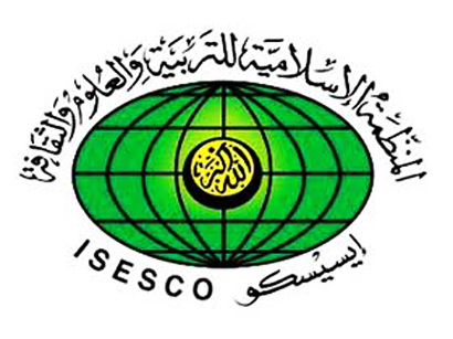  Sights of Azerbaijan included in ISESCO Islamic Heritage List    