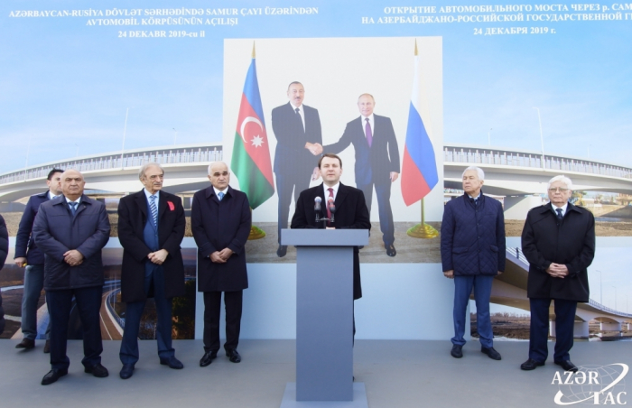  Maxim Oreshkin  : “El volumen de negocios entre Rusia y Azerbaiyán aumentó en un 25 por ciento”