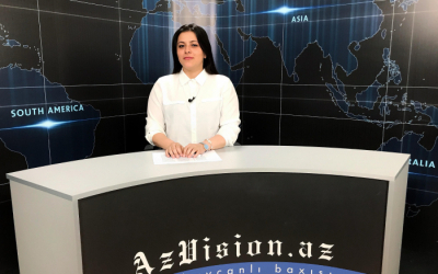  أخبار الفيديو باللغة الإنجليزية لAzVision.az-     فيديو (04.12.2019)  