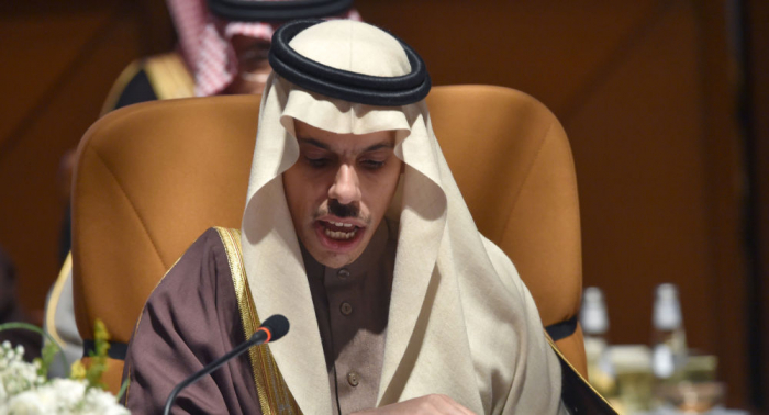 السعودية تعلن موقفها من إرسال قوات يابانية إلى الخليج