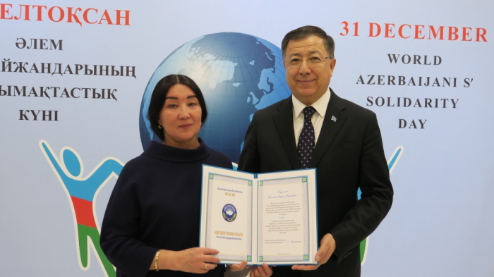 Nur-Sultanda tanınmış azərbaycanlının adına fond yaradılıb 