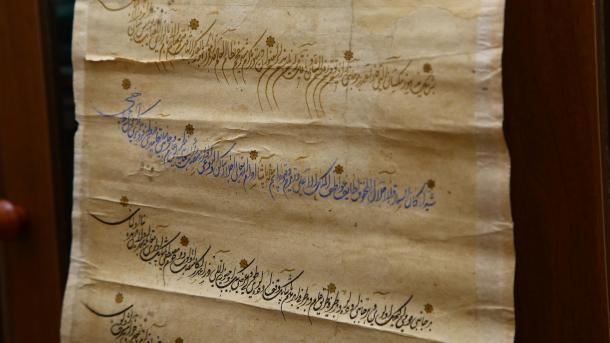   Encuentran un documento del período Solimán El Magnífico en Azerbaiyán  