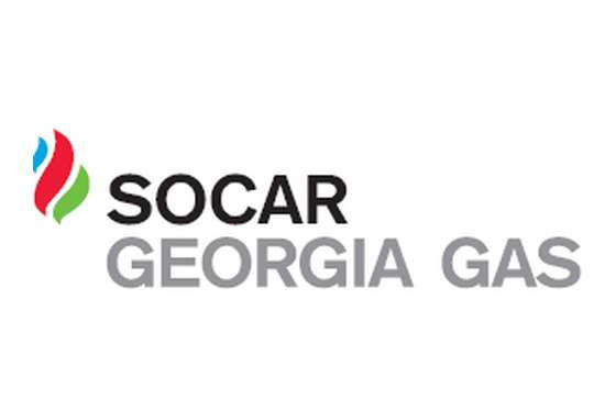  SOCAR Georgia Gas branch