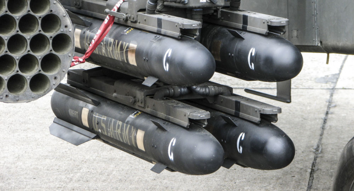 الشفرة الطائرة... استخدام صاروخ بشفرات لأول مرة في أفغانستان