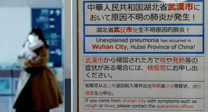 اليابان تؤكد ظهور أول إصابة بفيروس "كورونا" غير ذات صلة بالصين