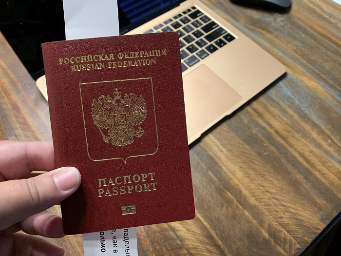 Rusiya vətəndaşlarına elektron pasportlar veriləcək
