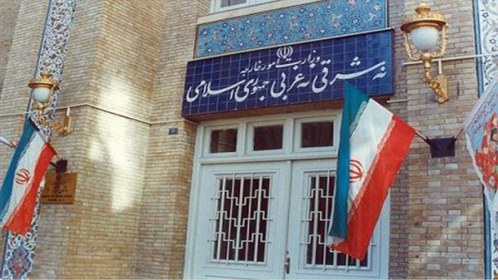 İranda matəm elan edilib
