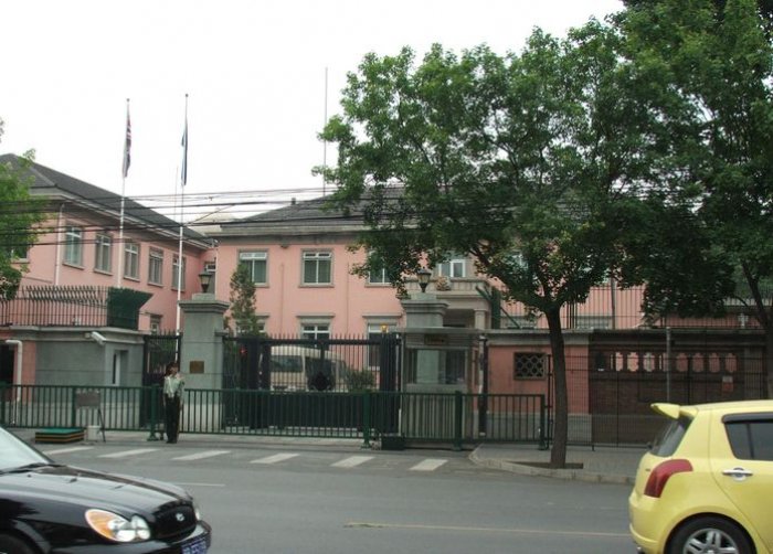 UK withdraws some staff from China embassy, consulates due to coronavirus