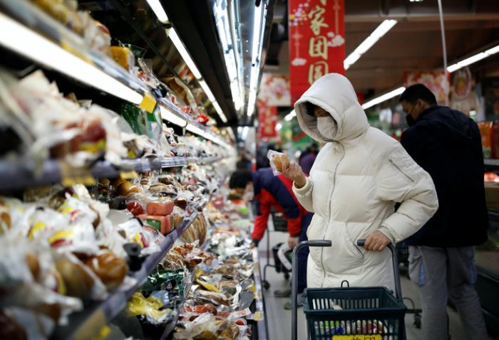 China reports 46 new coronavirus deaths, total at 259
