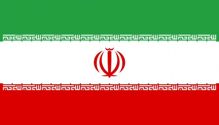 Irán condena a prisión a dos presuntos agentes de la CIA