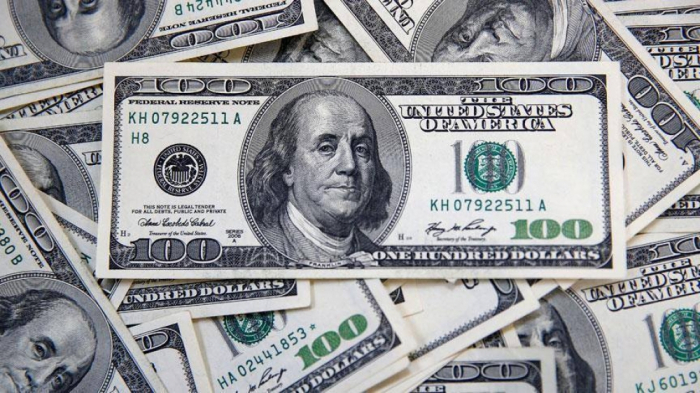 البنك المركزي يحدد سعر الصرف الرسمي للعملة الوطنية مقابل الدولار ليوم 10 فبراير