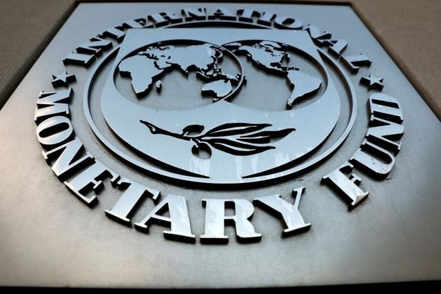 Lebanon to request IMF technical help: government source