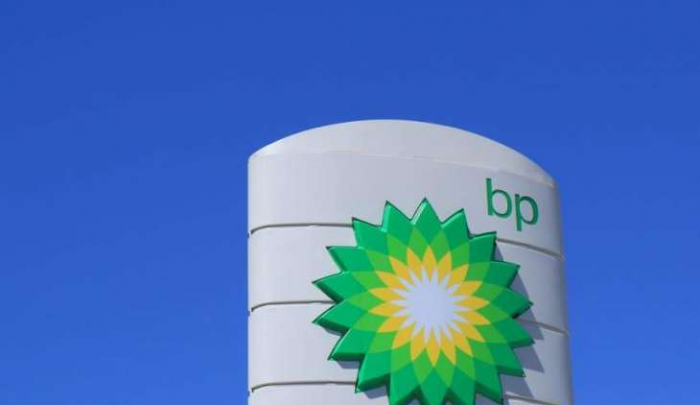 BP aiming for net zero carbon emissions by 2050  