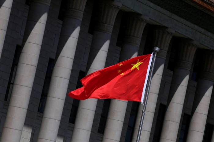   China entzieht "Wall Street Journal"-Reportern Arbeitserlaubnis  