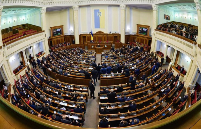   La Rada Suprema rechazó el llamado   "genocidio armenio"    