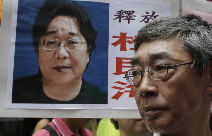 China condena a 10 años al editor de Hong Kong que publicaba libros sobre la cúpula comunista