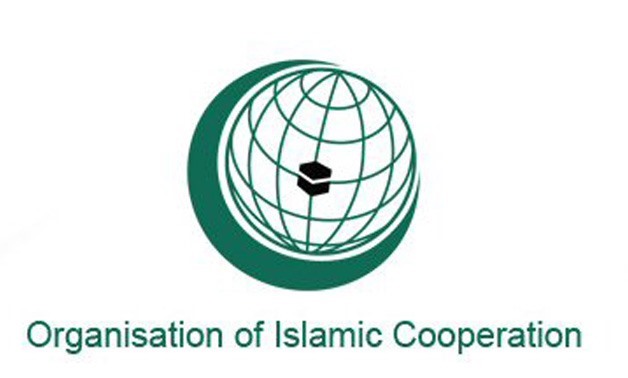   OIC: Khojaly atrocity was a result of illegal occupation of Azerbaijani territories by Armenia  
