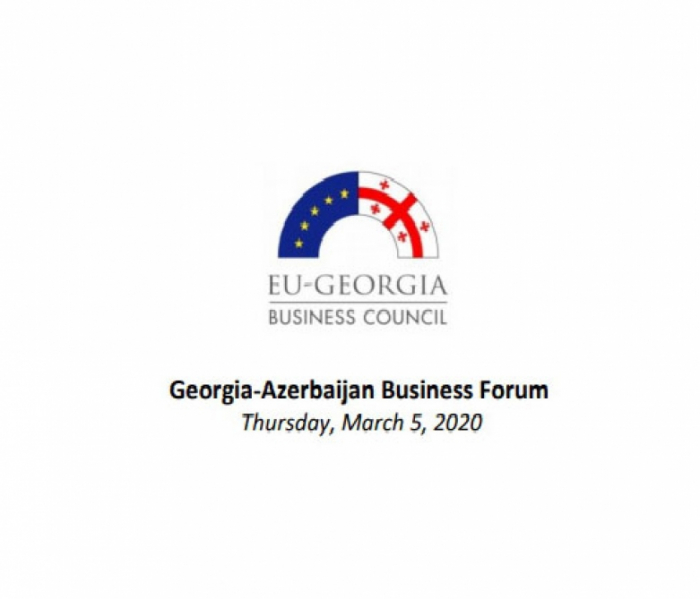   Un forum d’affaires azerbaïdjano-géorgien aura lieu à Tbilissi  