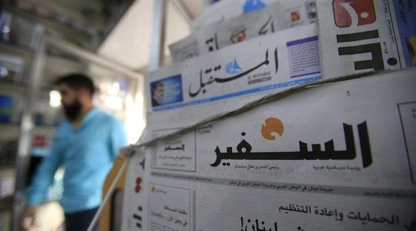 الأزمة الاقتصادية تفاقم معاناة وسائل الإعلام اللبنانية