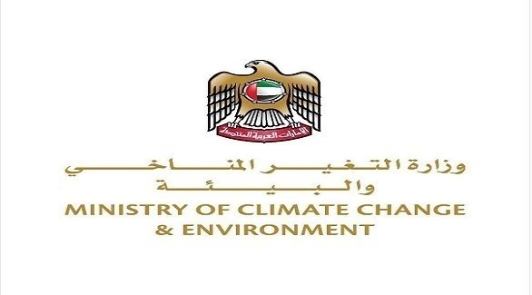 "البيئة الإماراتية" تعلن ارتفاع كميات الصافي والشعري بعد تطبيق قرار تنظيم صيدها