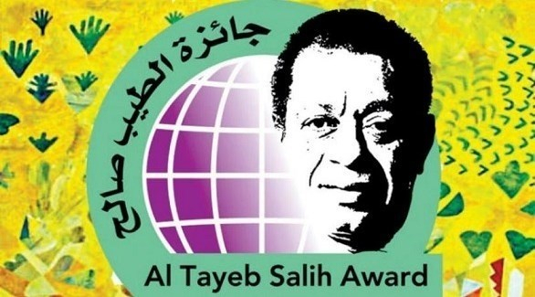 كتاب المغرب العربي يهيمنون على جائزة الطيب صالح