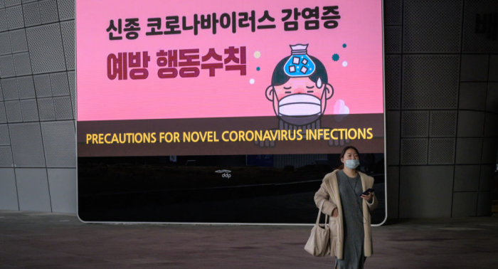 ارتفاع عدد مصابي كورونا في كوريا الجنوبية إلى 51 شخصا