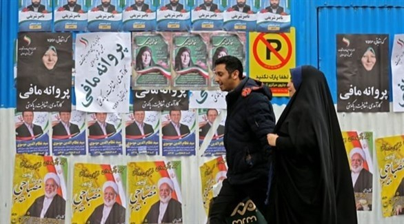 إيران تنتخب برلماناً جديداً