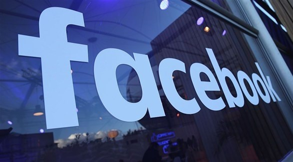 "فيس بوك" تحذف حسابات على صلة بالاستخبارات الروسية