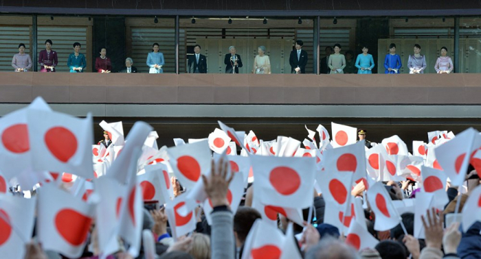 Japan cancels public celebrations for Emperor