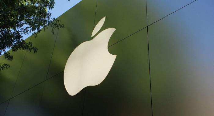 France slaps record €1.1 Billion fine on Apple for anti-competitive practices