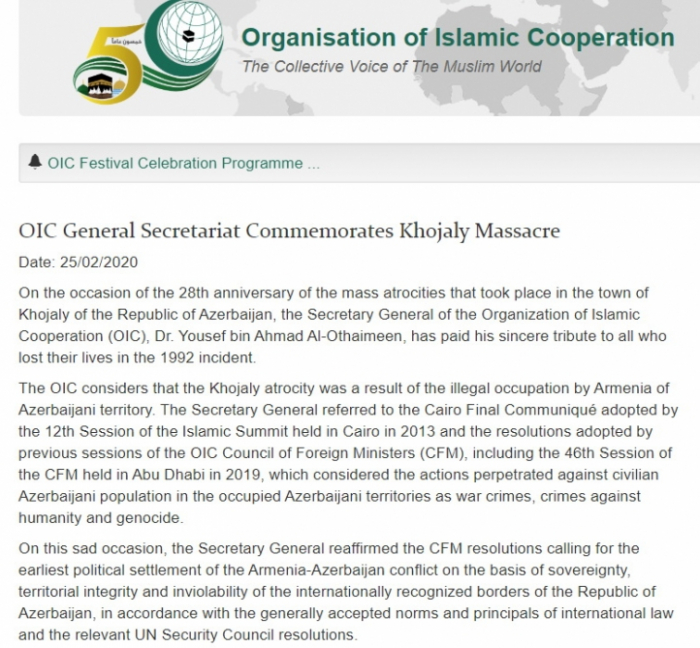  La Organización de Cooperación Islámica emitió una declaración en relación con el genocidio de Joyalí  